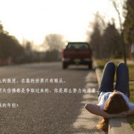ڱз̷wps